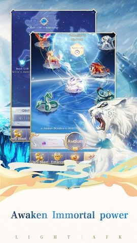 Screenshot 4: Idle Immortal: Train Asia Myth Beast
