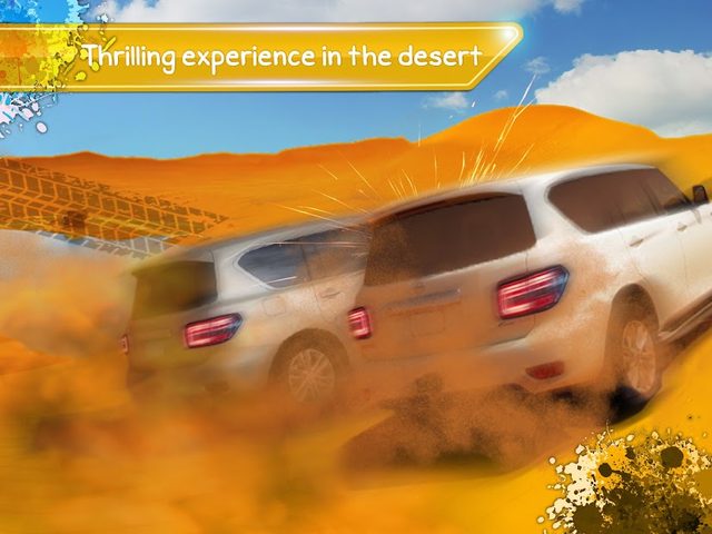 Screenshot 24: Desert King كنق الصحراء تطعيس