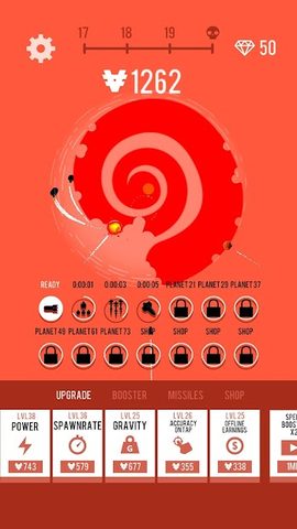 Screenshot 5: Planet Bomber!