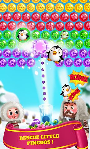 Screenshot 10: Bubble Shooter - Flower Games