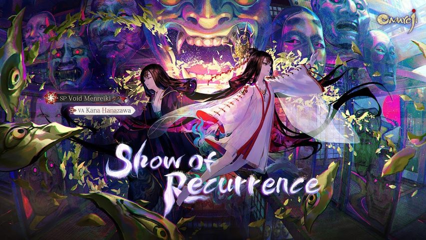 Screenshot 1: Onmyoji