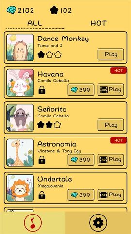 Screenshot 11: Dancing Chicken