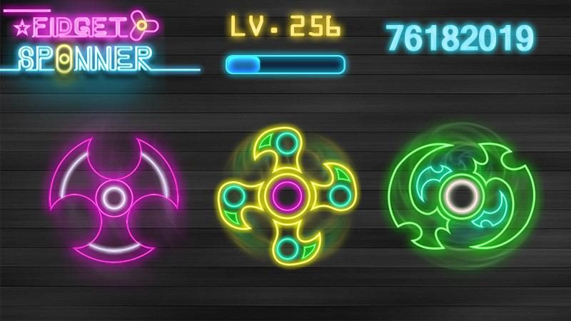 Screenshot 8: Fidget Spinner