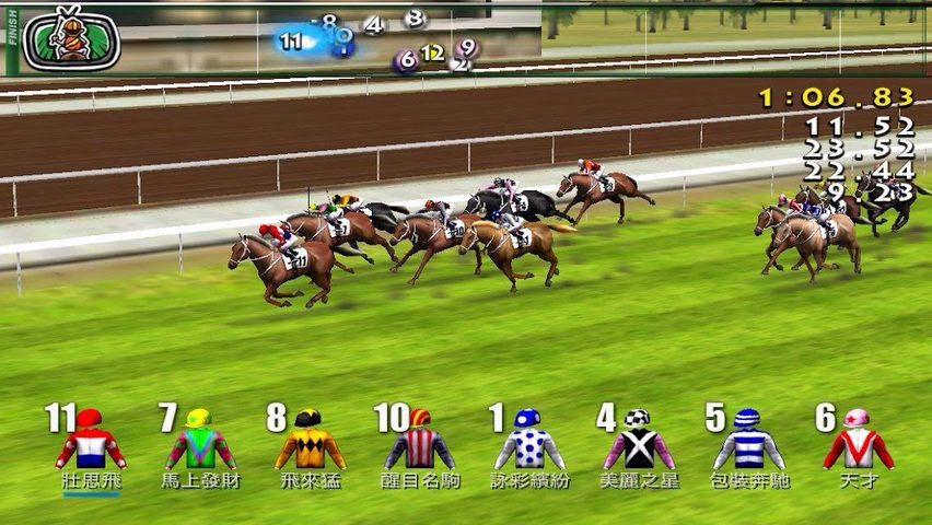Screenshot 5: iHorse GO: PvP Horse Racing