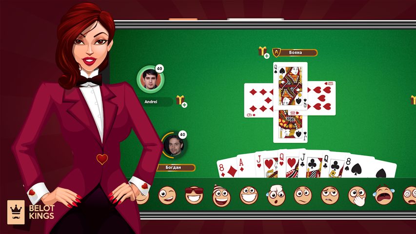Screenshot 1: Belot Kings