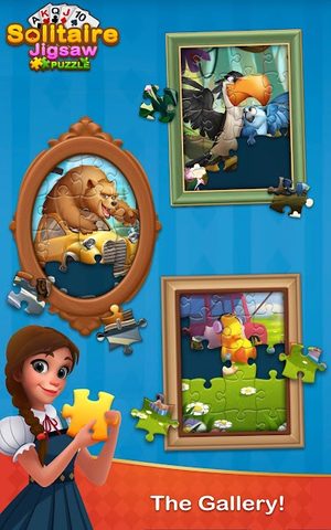 Screenshot 20: Solitaire Jigsaw Puzzle - Design My Art Gallery