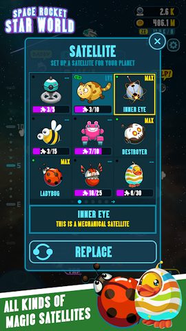 Screenshot 3: Space Rocket - Star World