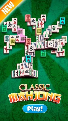 Screenshot 6: Mahjong