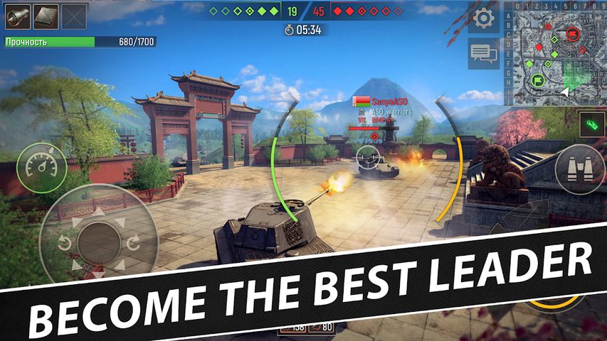 Screenshot 13: Battle Tanks - War Tank Games