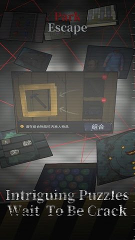 Screenshot 4: Park Escape - Escape Room Game