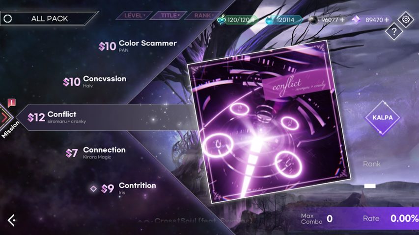 Screenshot 11: KALPA - Original Rhythm Game