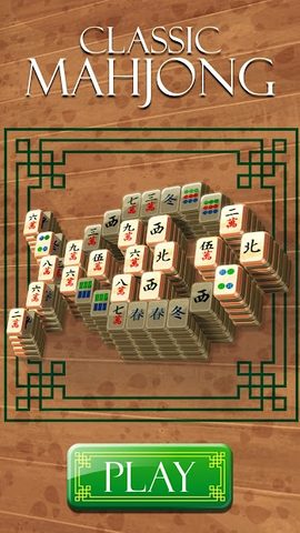 Screenshot 2: Mahjong