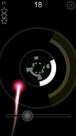 Screenshot 7: Flying Comet