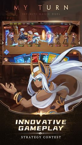 Screenshot 7: My Turn: Infinite Magic Duel