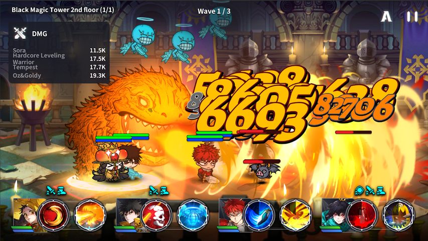 Screenshot 7: Lucid Adventure