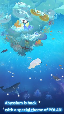 Screenshot 1: Tap Tap Fish - Abyssrium Pole
