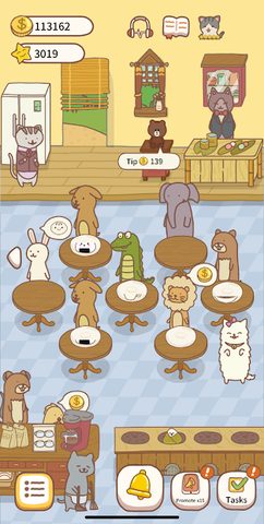 Screenshot 7: Cat Restaurant 2 - farm sowing coffee cooking game