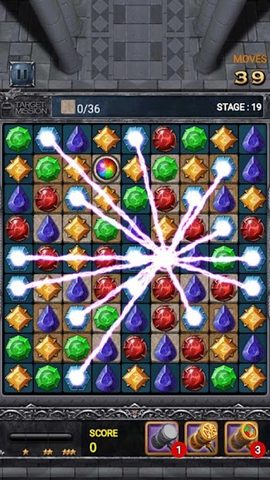 Screenshot 7: Jewels Dragon Quest