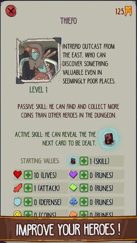 Screenshot 7: Dungeon Faster
