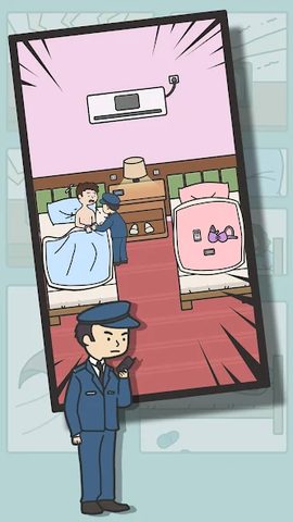 Screenshot 7: Escape Games: Puzzle Challenge