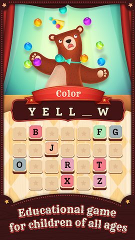 Screenshot 6: Hangman