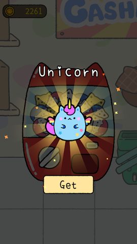 Screenshot 5: Puni Cat