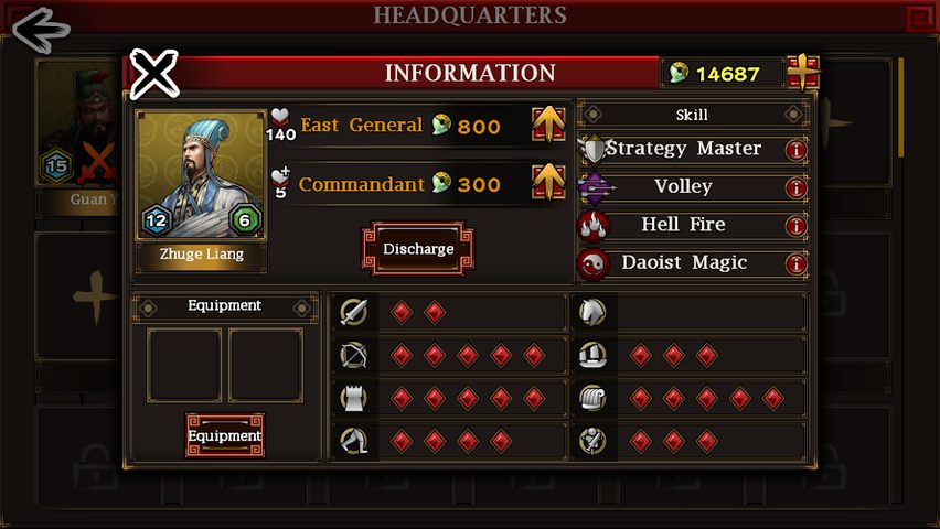 Screenshot 3: ThreeKingdoms Conqueror
