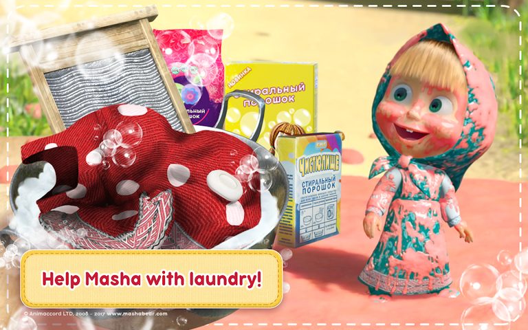 Screenshot 17: Masha and the Bear: House Cleaning Games for Girls