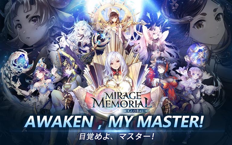 Screenshot 6: Mirage Memorial Global