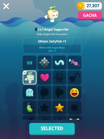 Screenshot 11: Get Bigger! Mola
