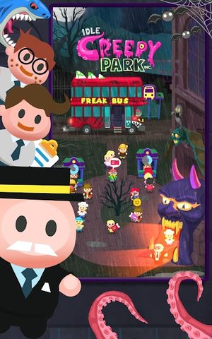 Screenshot 9: Idle Creepy Park Inc.