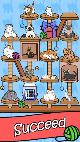 Screenshot 19: Cat Condo