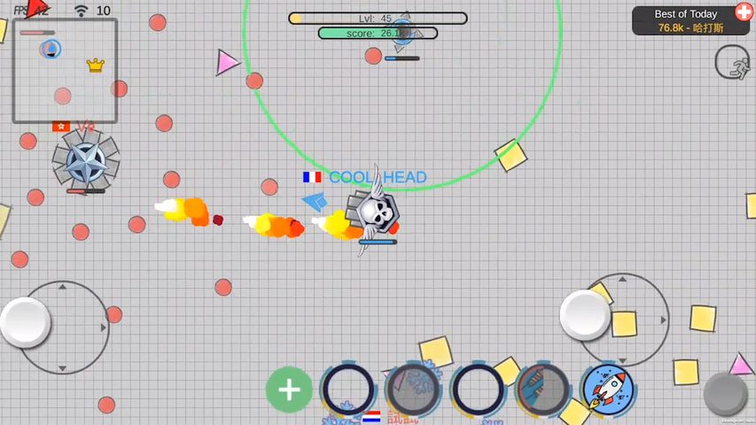 Screenshot 19: piupiu.io- tank io game online