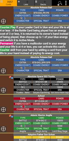 Screenshot 12: Database for Super Ball TCG