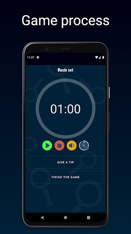 Screenshot 5: Spy Game