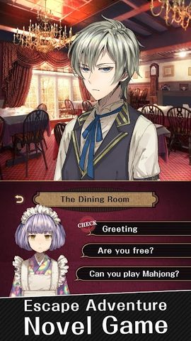 Screenshot 1: TASOKARE HOTEL
