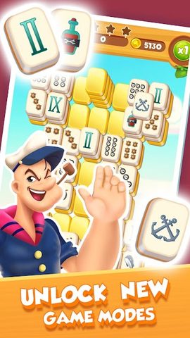 Screenshot 1: Mahjong