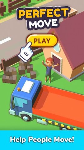 Screenshot 1: Perfect Move 3D - Furniture Business Manager