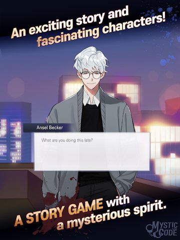 Screenshot 12: Mystic Code : Choose your path