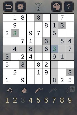 Screenshot 23: Wolf And Moon : Sudoku