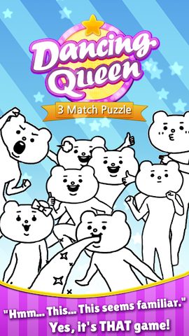 Screenshot 7: Dancing Queen: Club Puzzle