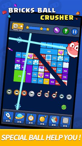 Screenshot 8: Bricks Ball Crusher