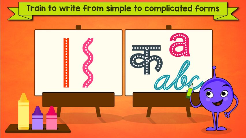 Screenshot 13: Tracing Letters and Numbers -