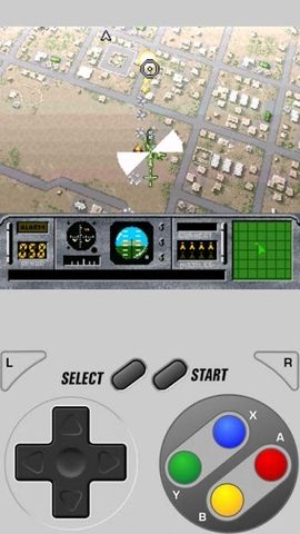 Screenshot 1: SuperRetro16 (SNES Emulator)