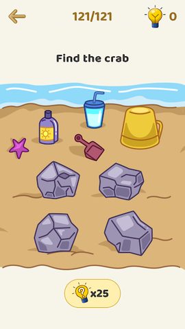 Screenshot 4: Brain Puzzle:Tricky IQ Riddle‪s