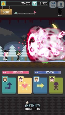 Screenshot 5: Infinity Dungeon