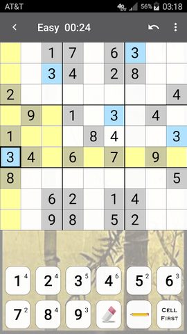 Screenshot 1: Sudoku