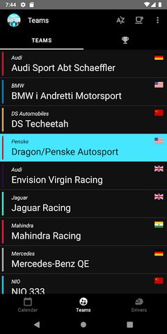 Screenshot 4: E Racing Calendar 2021