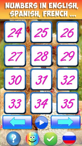 Screenshot 13: Numbers for kids 1 to 100. Learn Math & Count!