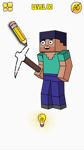 Screenshot 10: Draw One Part: Draw Puzzle